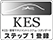 KES